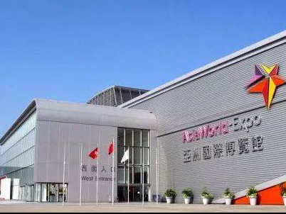 Trigiants is to attend HK fair in April 2013
