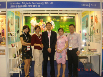 CSF HK: Trigiants Attended the 2010 Autumn China Sourcing Fair in HK