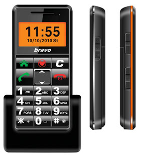 T500 Big Button Phone Was Launched today