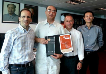 Trigiants Flagship Products Won WSA Prize from UN